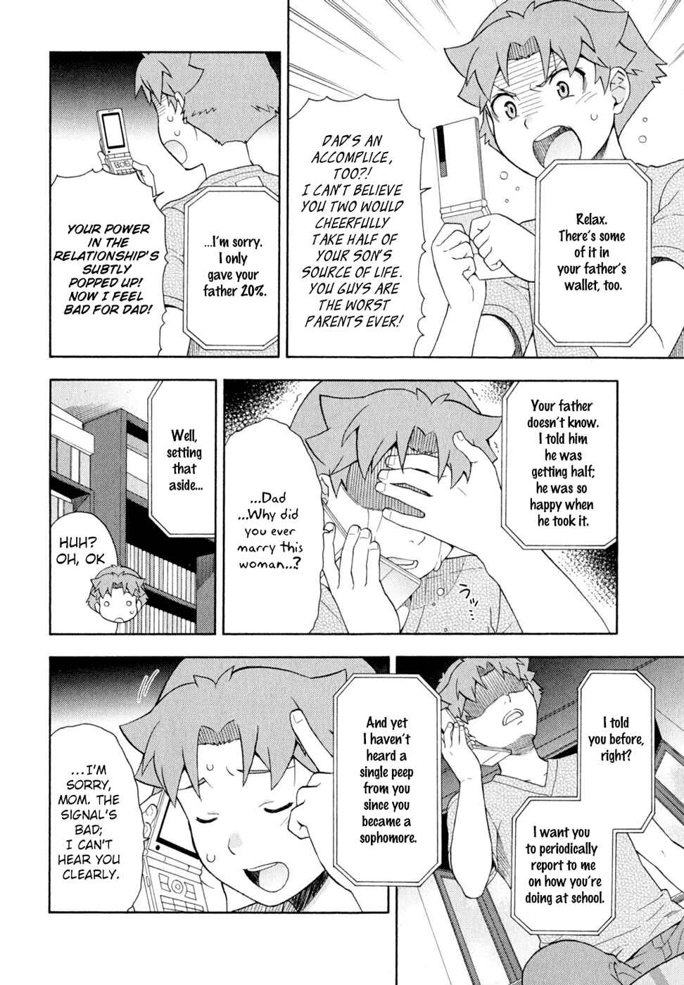 Page 2 Chapter 24 Baka to Test to Shoukanjuu