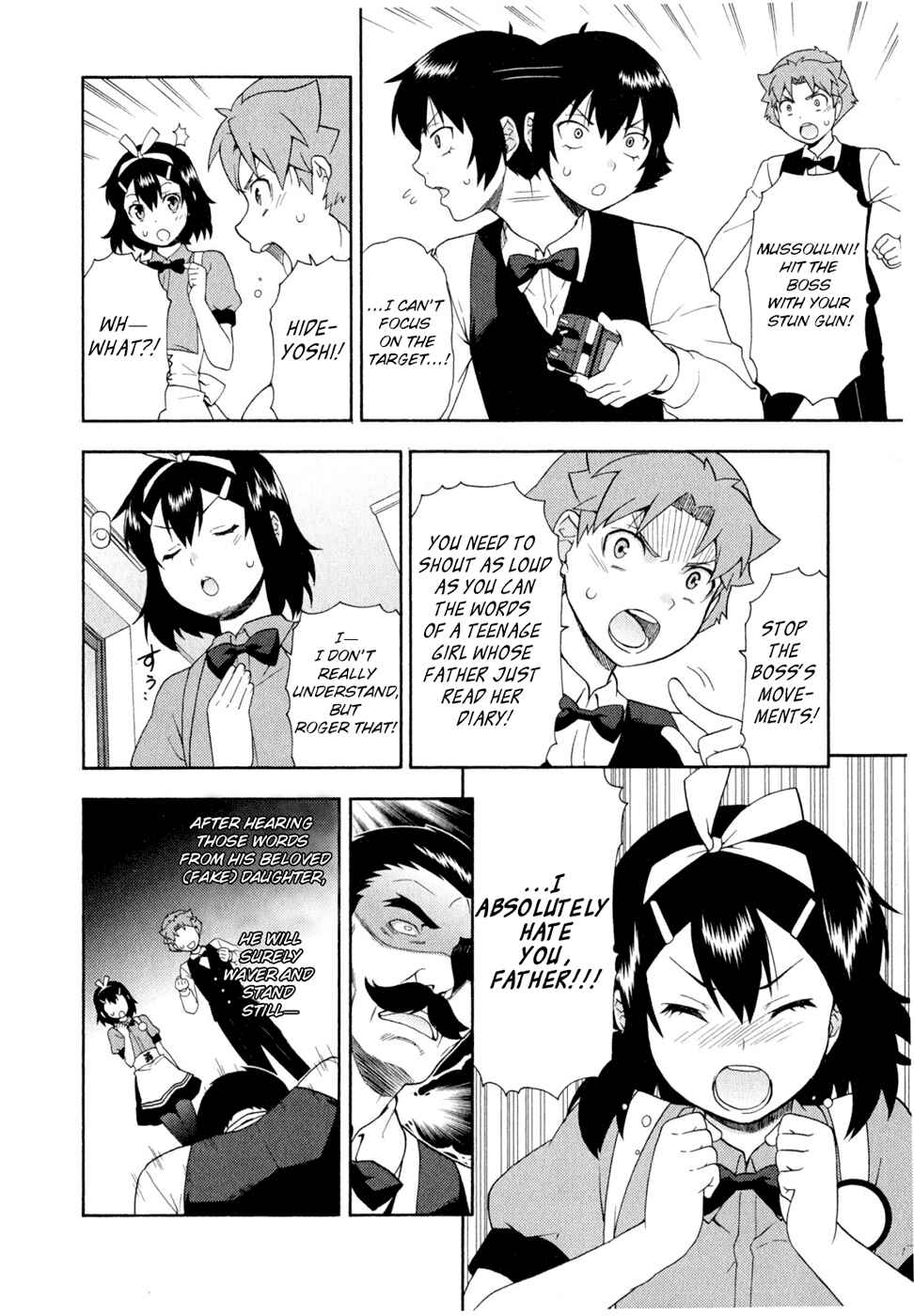 Page 22 Chapter 24 Baka to Test to Shoukanjuu