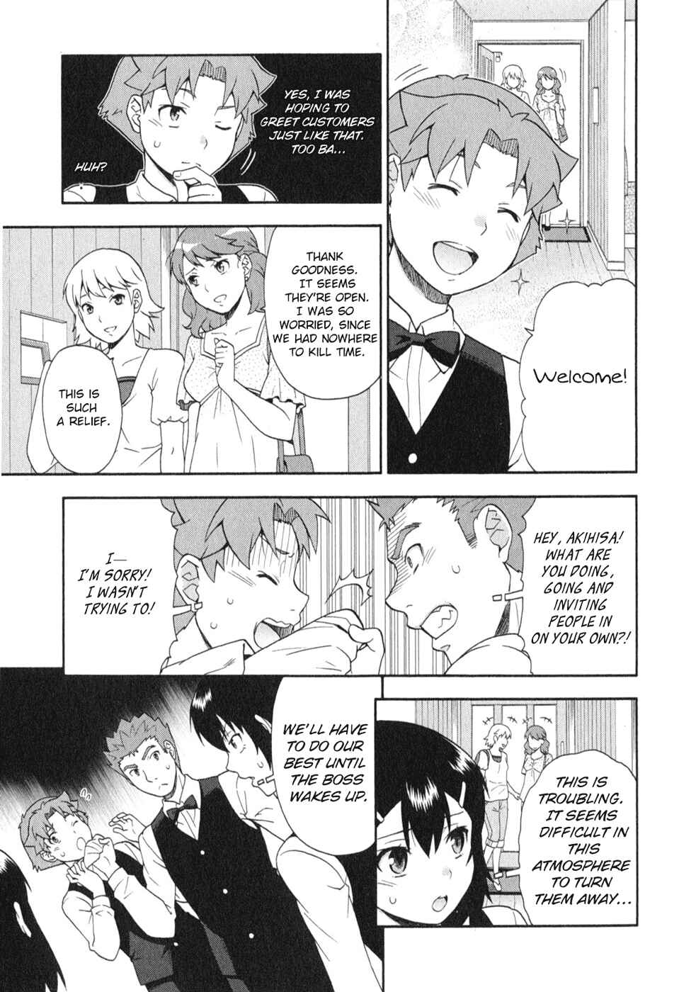 Page 25 Chapter 24 Baka to Test to Shoukanjuu