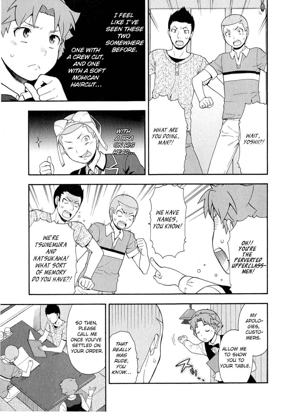 Page 33 Chapter 24 Baka to Test to Shoukanjuu