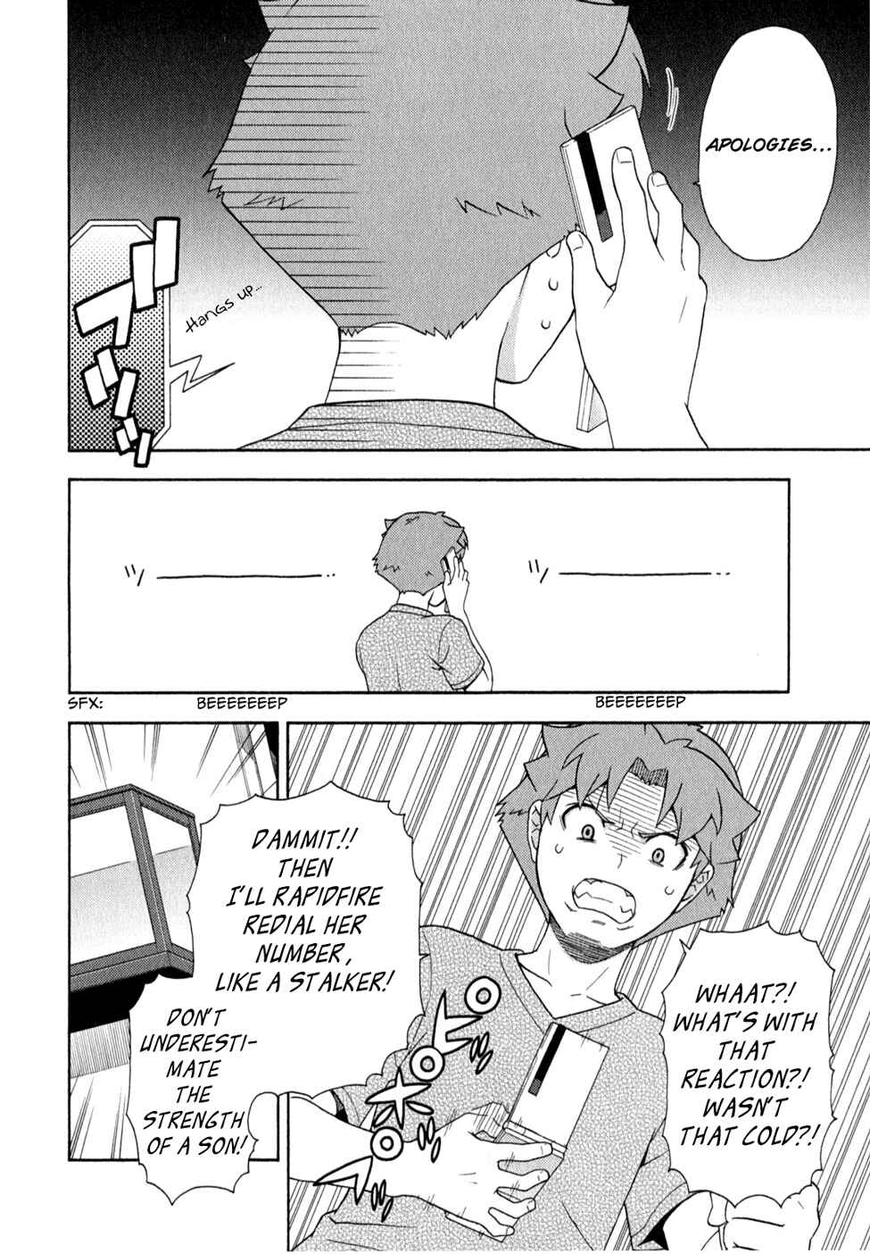 Page 4 Chapter 24 Baka to Test to Shoukanjuu