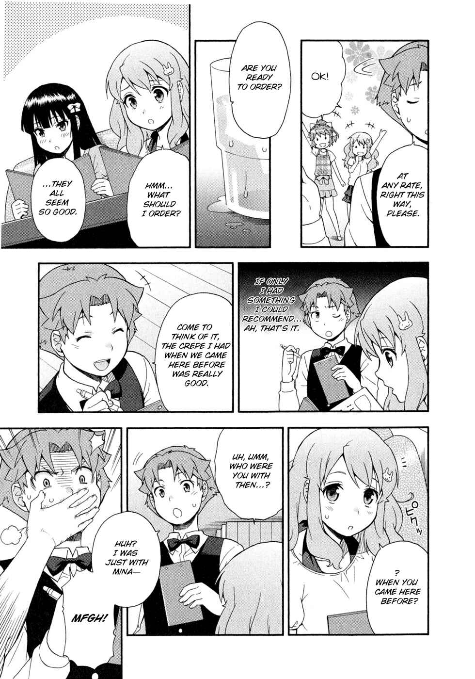 Page 43 Chapter 24 Baka to Test to Shoukanjuu