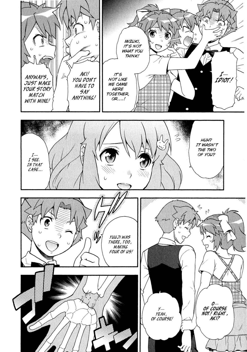 Page 44 Chapter 24 Baka to Test to Shoukanjuu