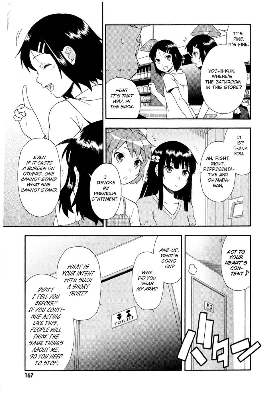Page 49 Chapter 24 Baka to Test to Shoukanjuu