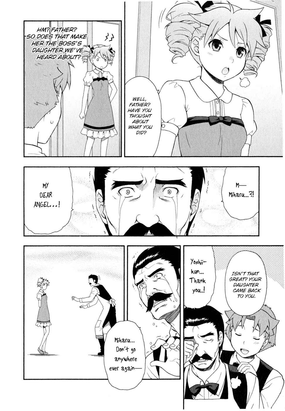 Page 52 Chapter 24 Baka to Test to Shoukanjuu
