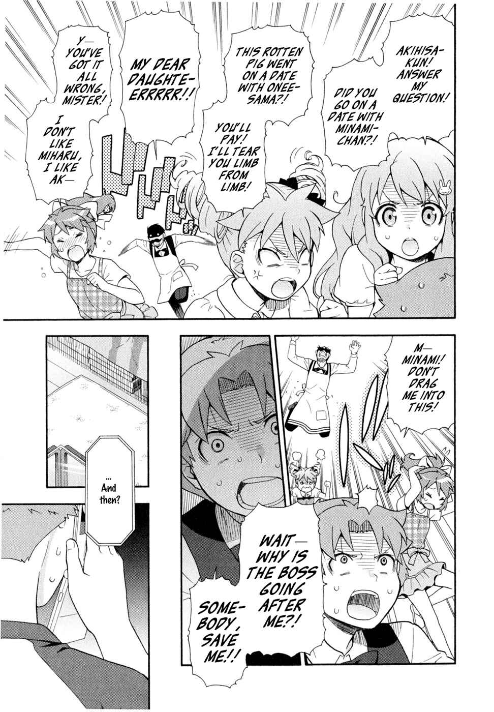Page 55 Chapter 24 Baka to Test to Shoukanjuu