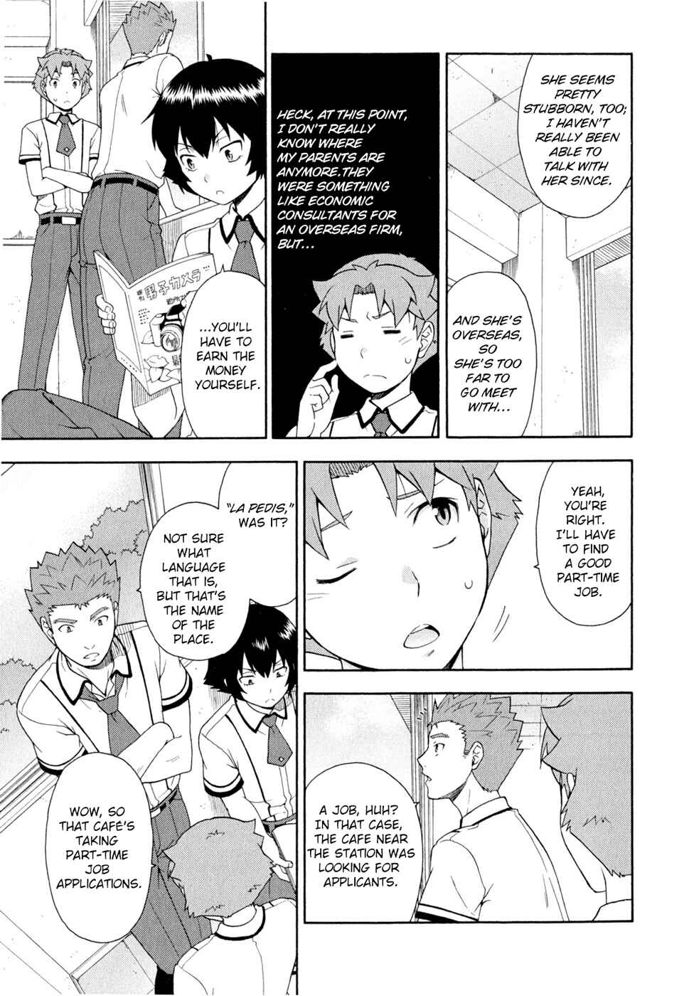 Page 7 Chapter 24 Baka to Test to Shoukanjuu