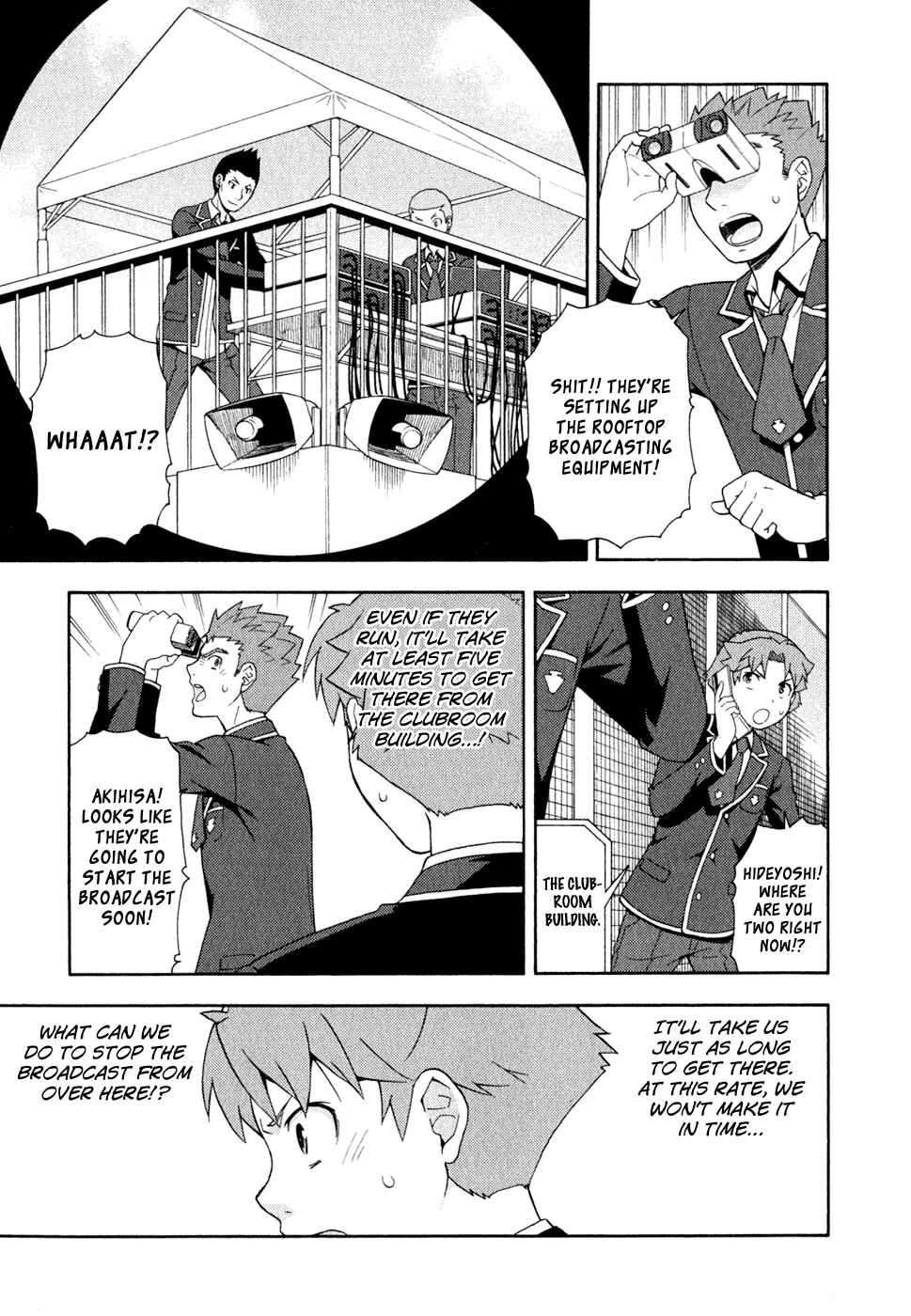 Page 11 Chapter 21 Baka to Test to Shoukanjuu