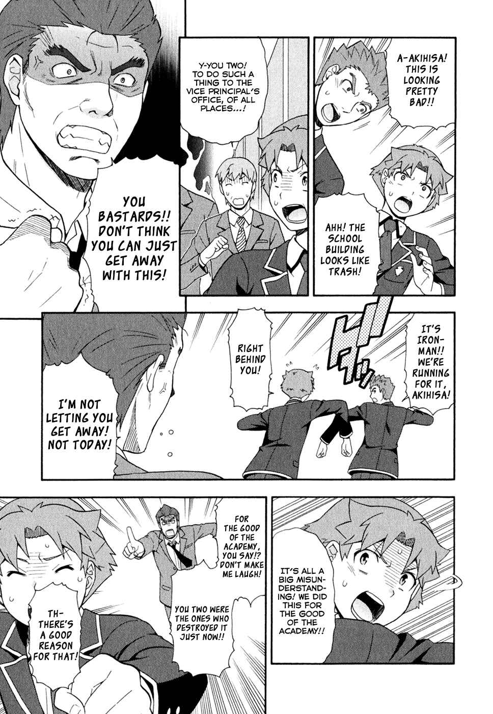 Page 19 Chapter 21 Baka to Test to Shoukanjuu