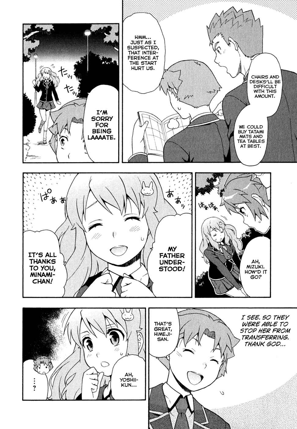 Page 24 Chapter 21 Baka to Test to Shoukanjuu