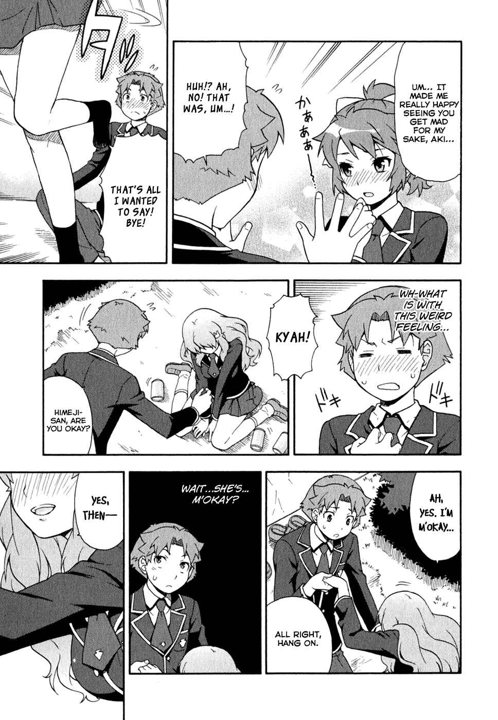 Page 27 Chapter 21 Baka to Test to Shoukanjuu
