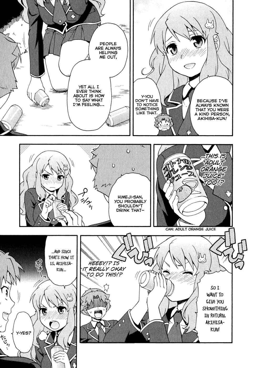 Page 31 Chapter 21 Baka to Test to Shoukanjuu