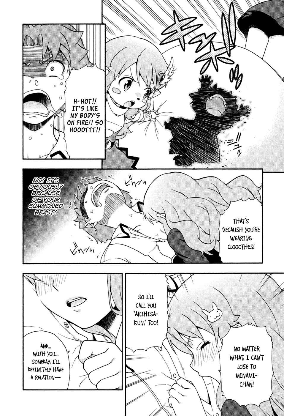 Page 34 Chapter 21 Baka to Test to Shoukanjuu