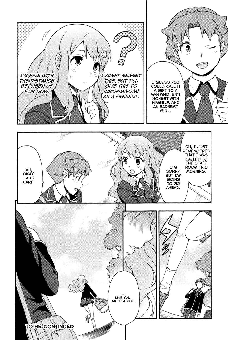 Page 38 Chapter 21 Baka to Test to Shoukanjuu