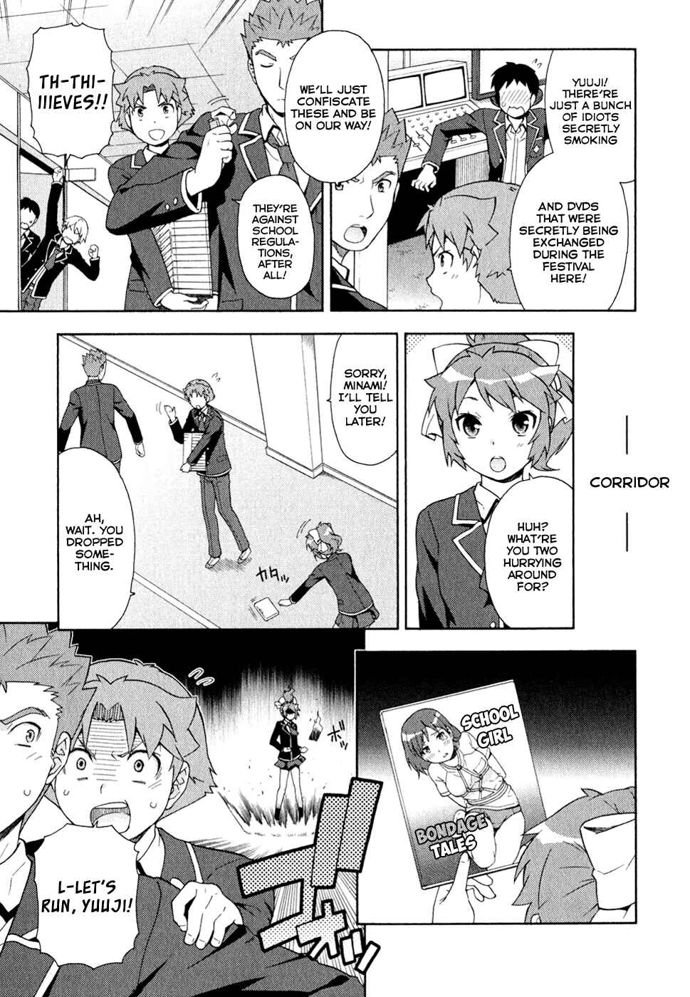 Page 7 Chapter 21 Baka to Test to Shoukanjuu