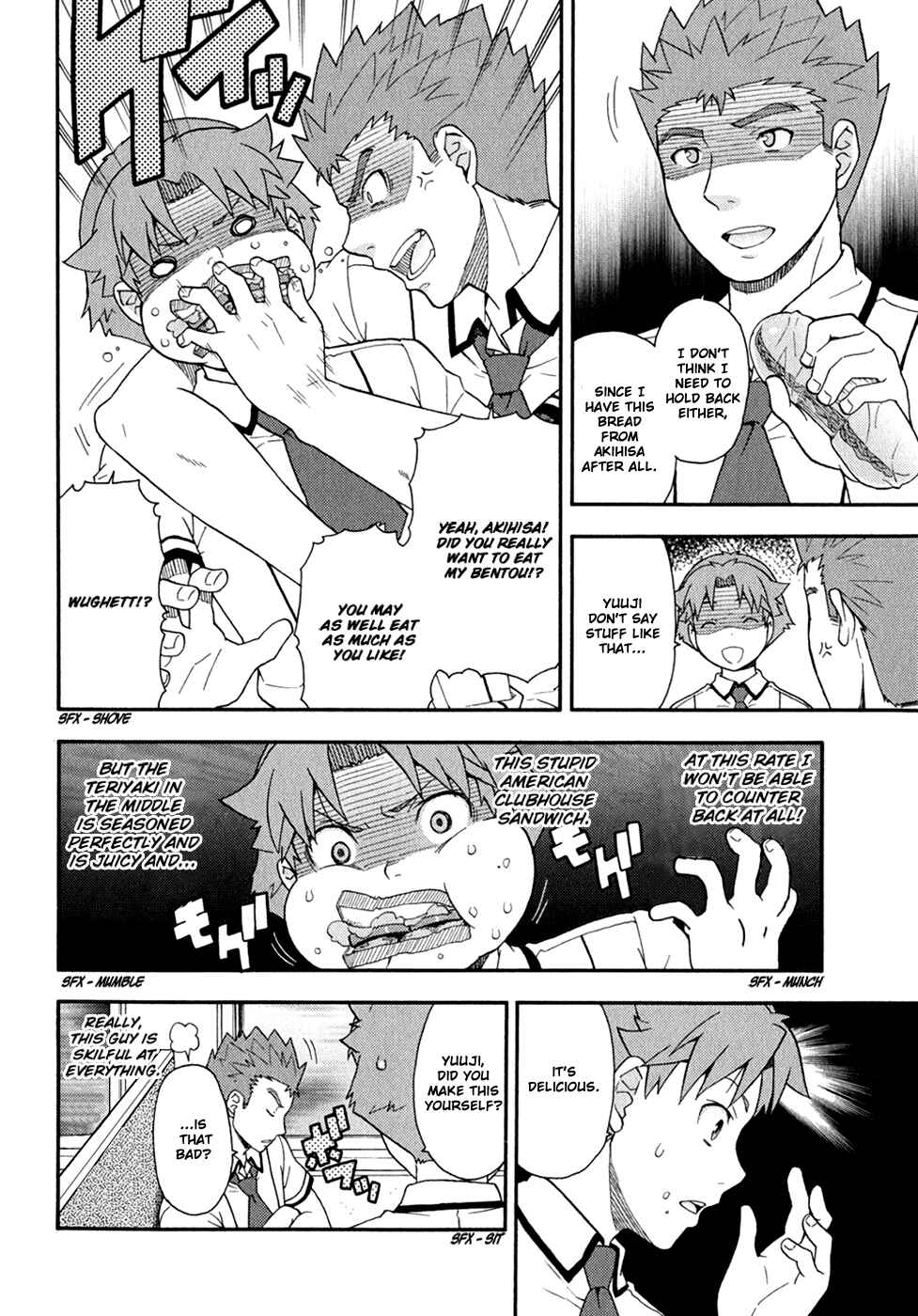 Page 17 Chapter 29 Baka to Test to Shoukanjuu