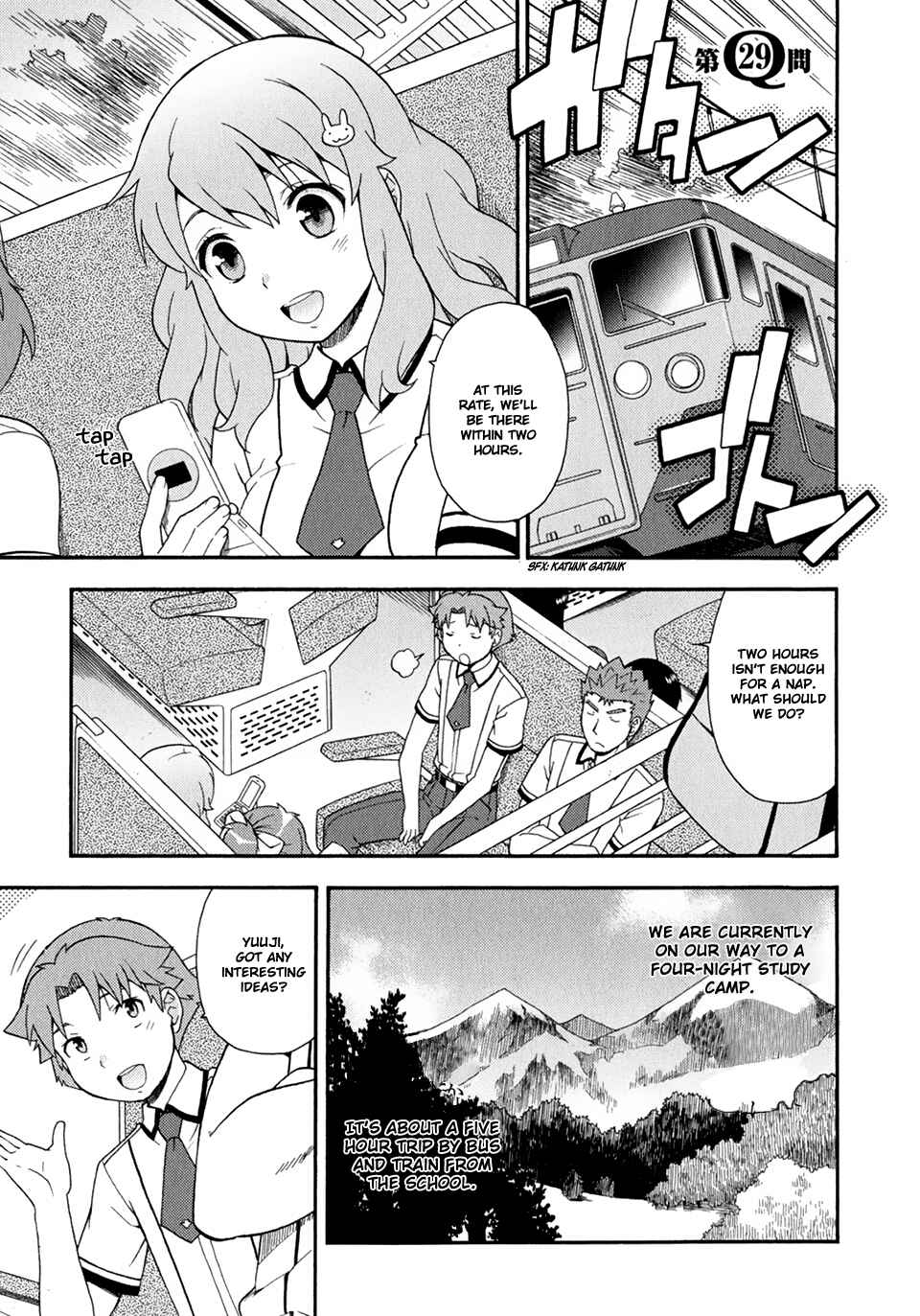 Page 2 Chapter 29 Baka to Test to Shoukanjuu