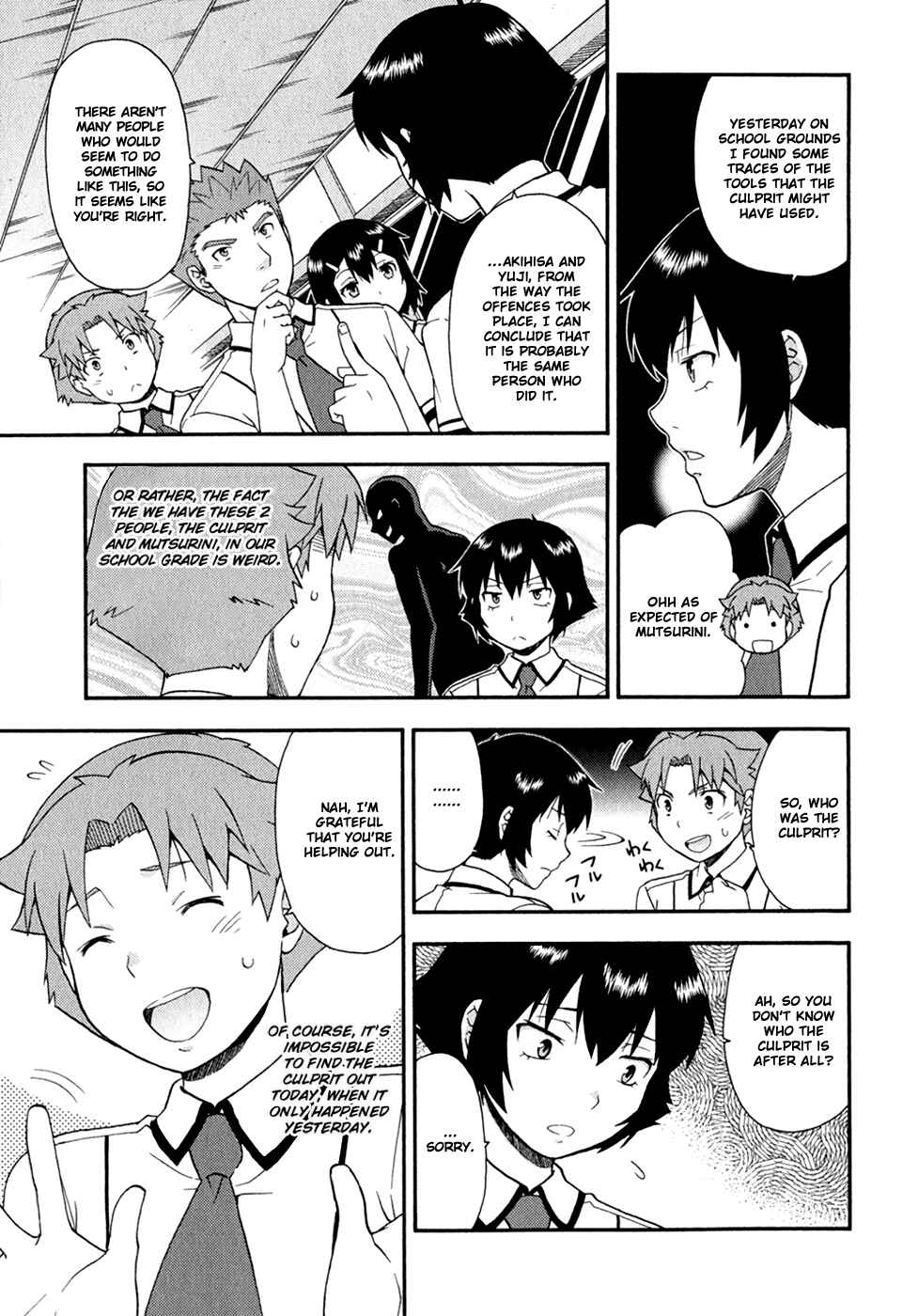 Page 22 Chapter 29 Baka to Test to Shoukanjuu