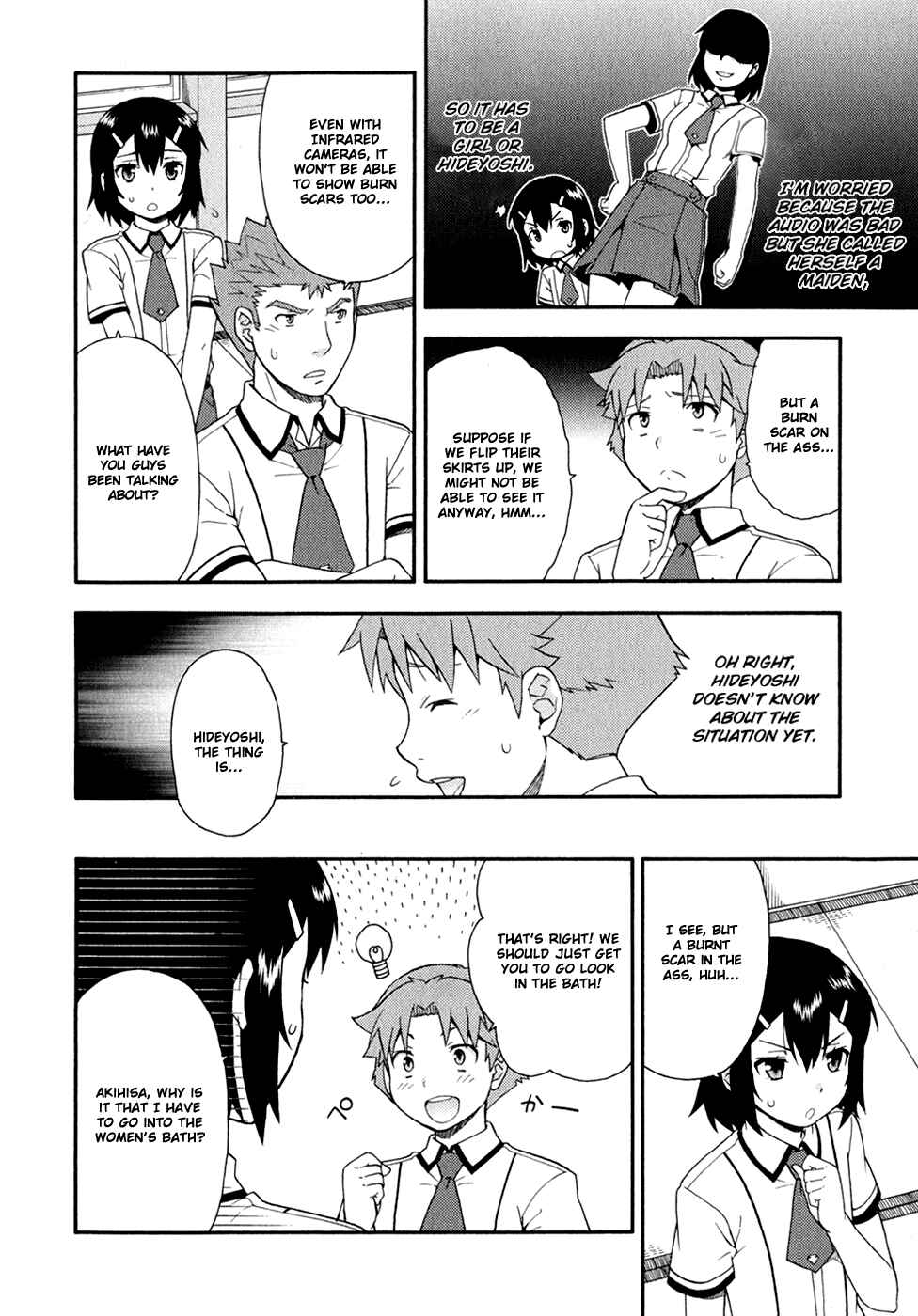 Page 25 Chapter 29 Baka to Test to Shoukanjuu