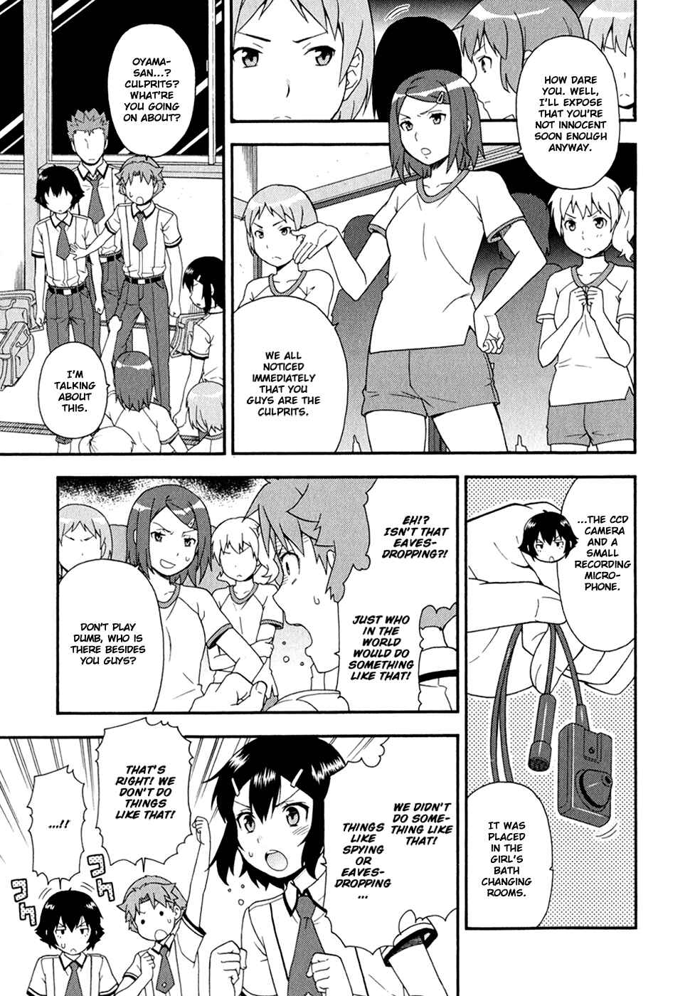 Page 28 Chapter 29 Baka to Test to Shoukanjuu