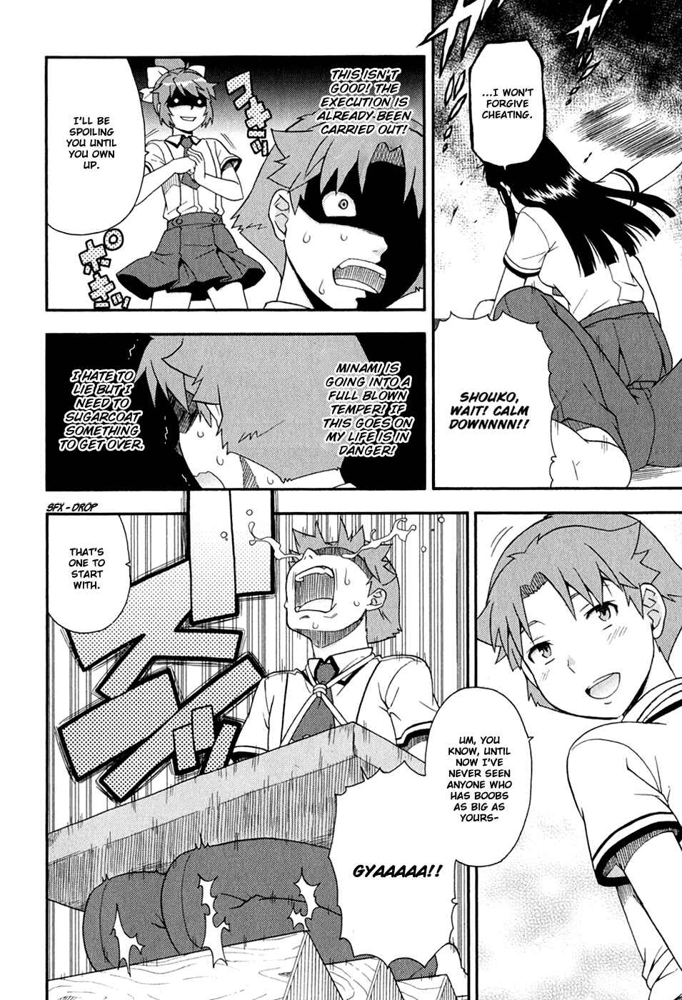 Page 31 Chapter 29 Baka to Test to Shoukanjuu