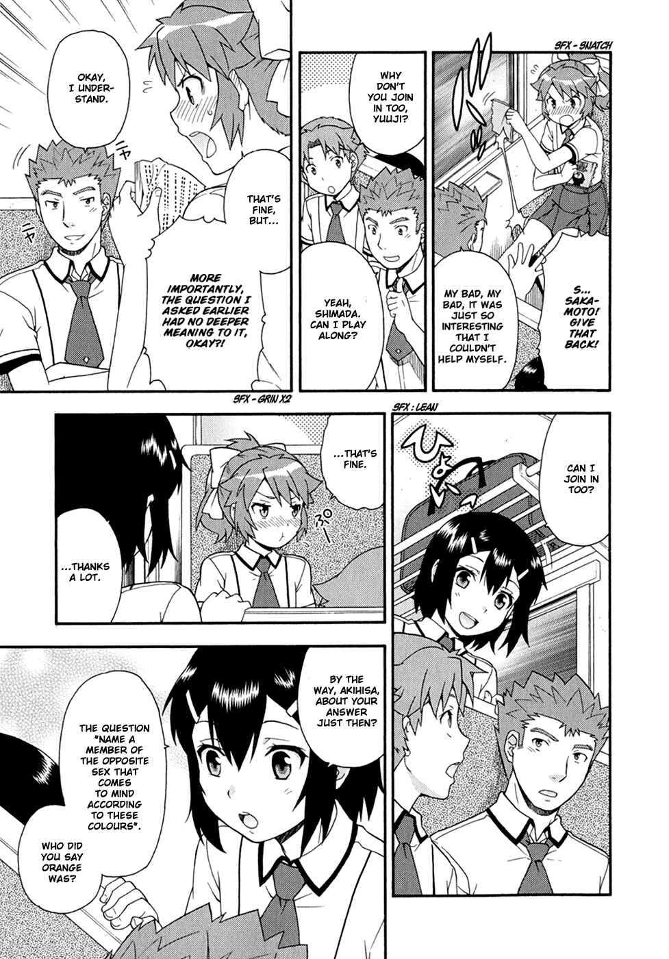 Page 8 Chapter 29 Baka to Test to Shoukanjuu