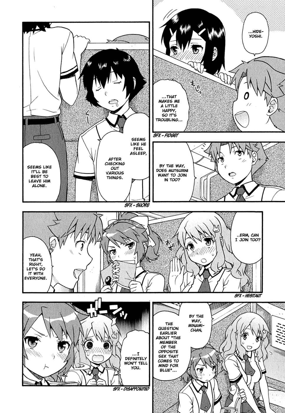 Page 9 Chapter 29 Baka to Test to Shoukanjuu