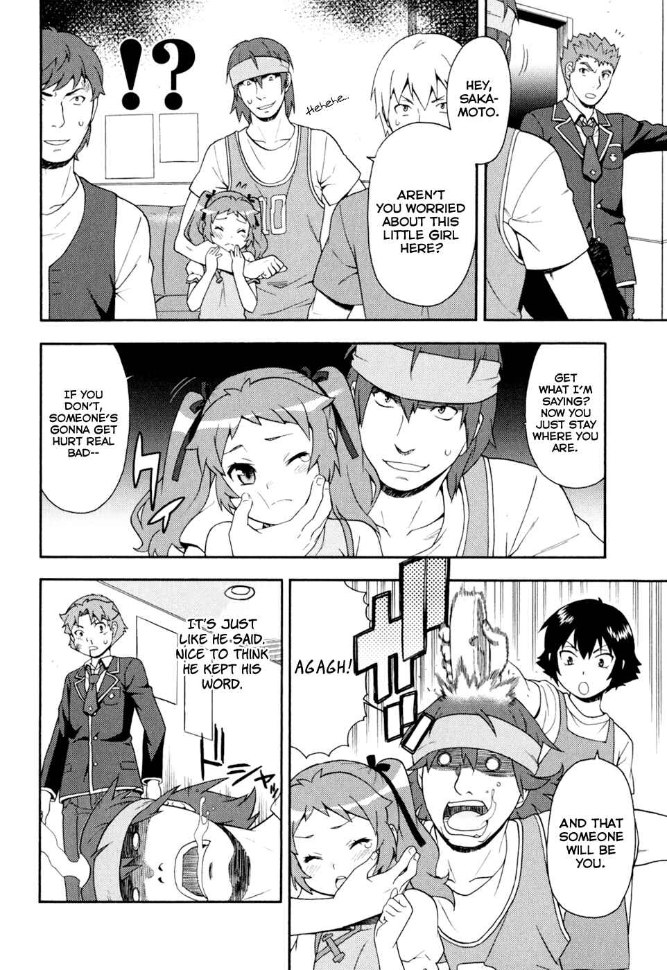 Page 12 Chapter 19 Baka to Test to Shoukanjuu