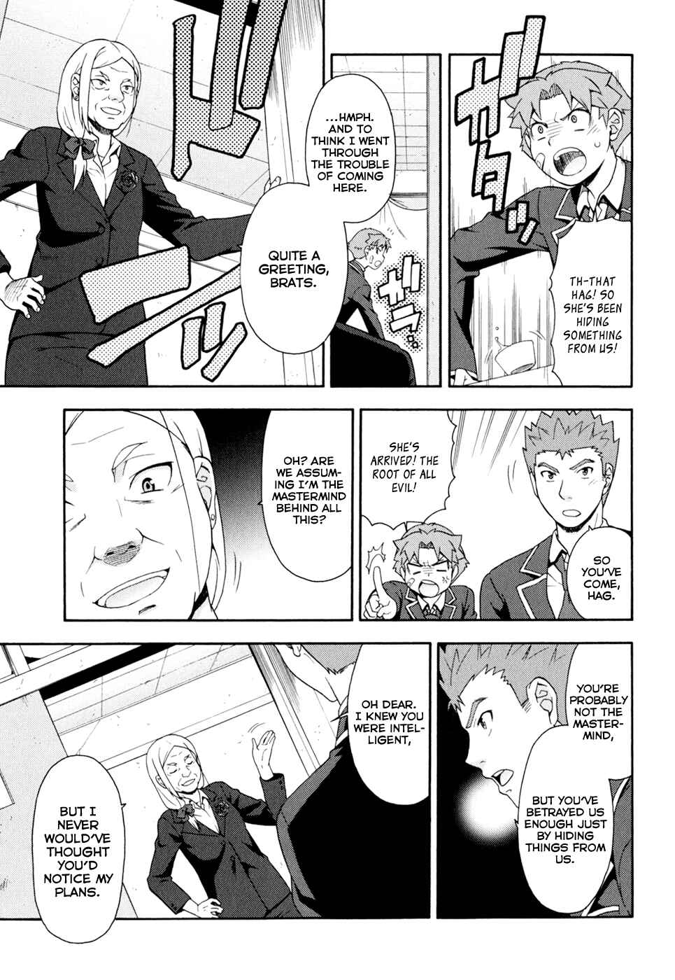 Page 17 Chapter 19 Baka to Test to Shoukanjuu