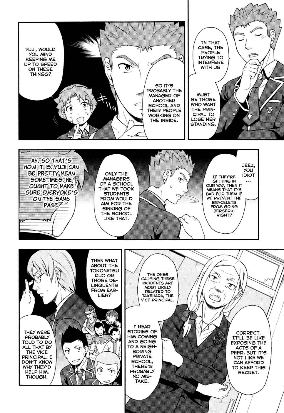 Page 24 Chapter 19 Baka to Test to Shoukanjuu