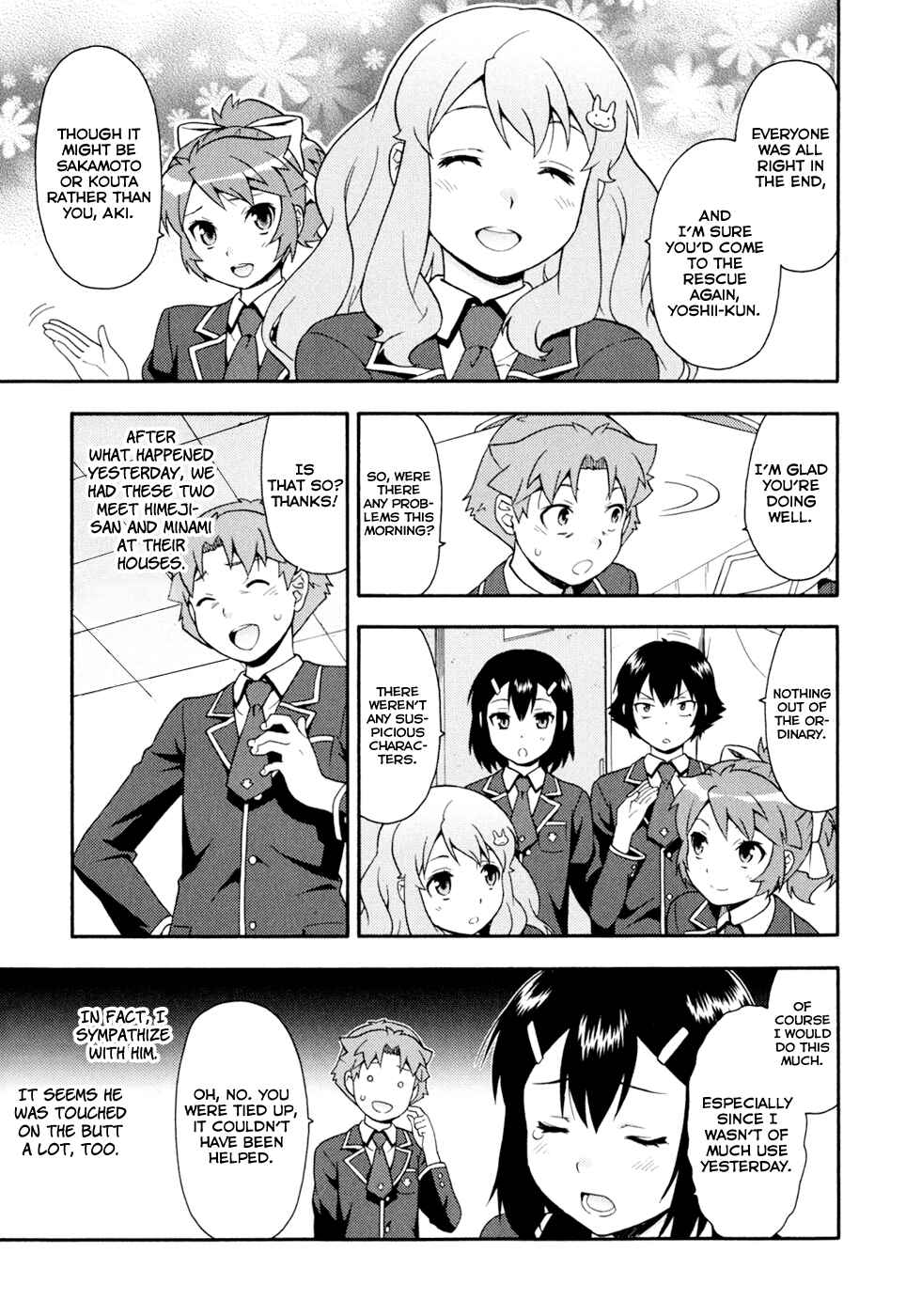 Page 29 Chapter 19 Baka to Test to Shoukanjuu