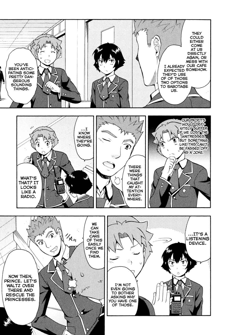Page 3 Chapter 19 Baka to Test to Shoukanjuu
