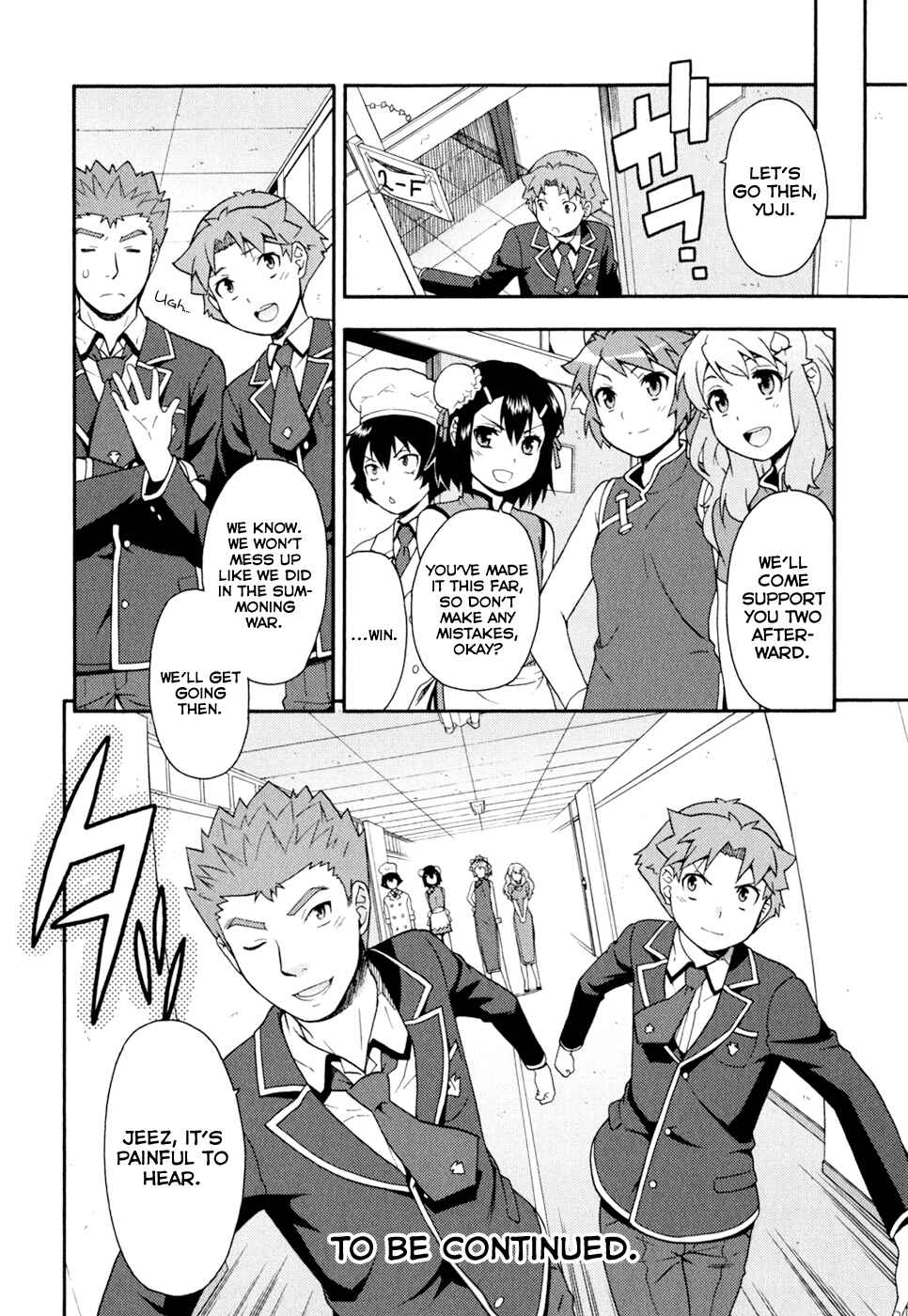 Page 32 Chapter 19 Baka to Test to Shoukanjuu