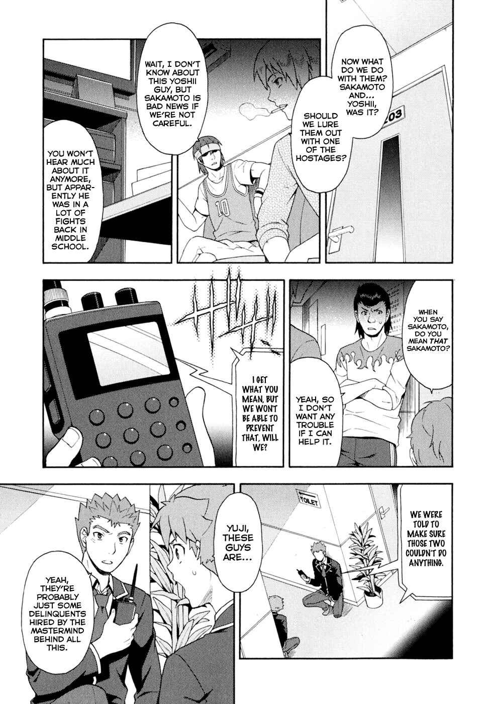 Page 5 Chapter 19 Baka to Test to Shoukanjuu