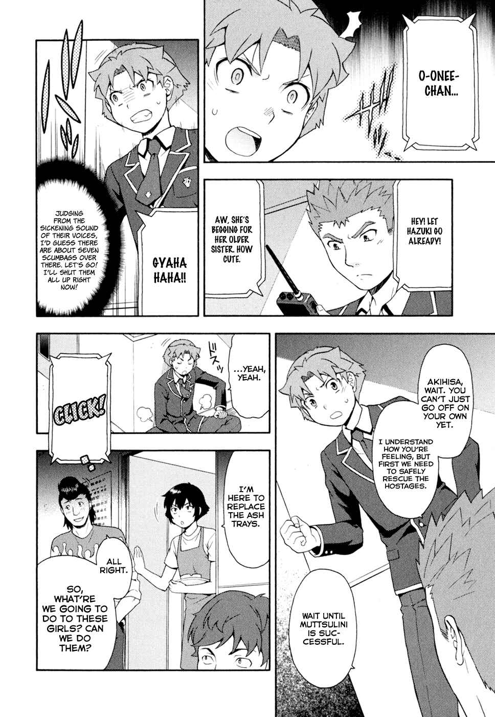 Page 6 Chapter 19 Baka to Test to Shoukanjuu