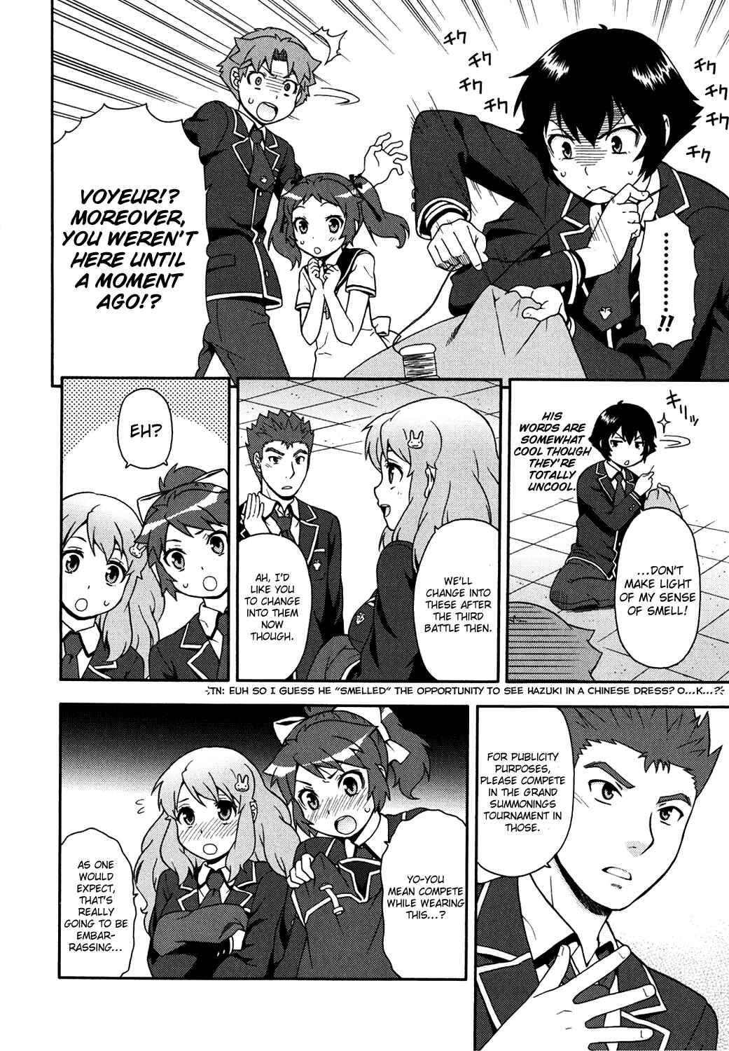 Page 12 Chapter 17 Baka to Test to Shoukanjuu