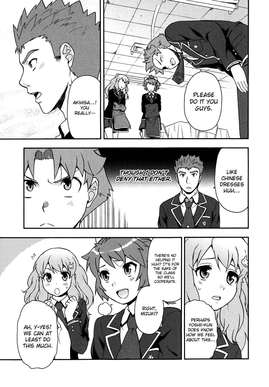 Page 13 Chapter 17 Baka to Test to Shoukanjuu