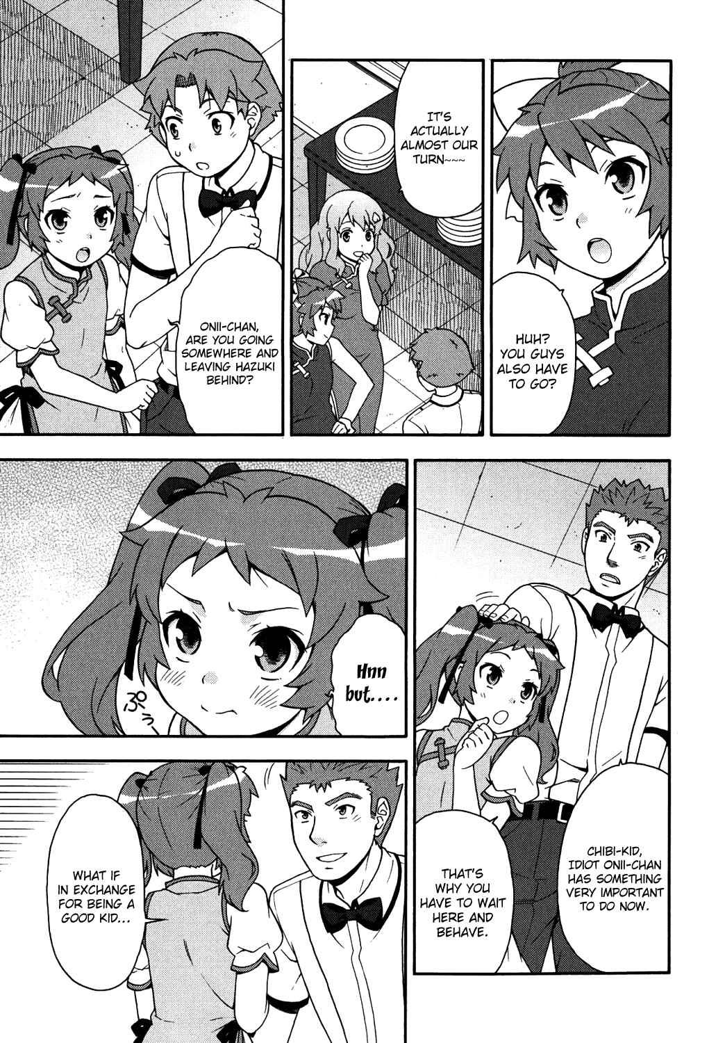 Page 23 Chapter 17 Baka to Test to Shoukanjuu