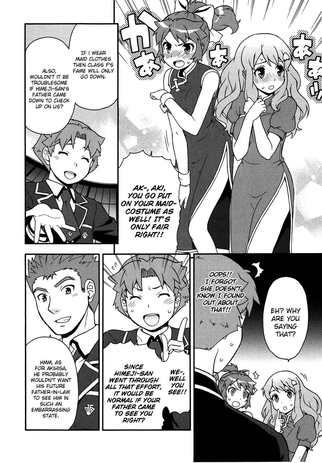 Page 28 Chapter 17 Baka to Test to Shoukanjuu