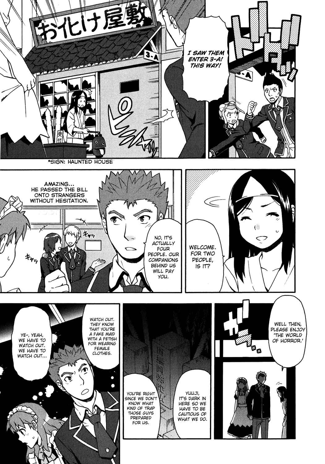 Page 3 Chapter 17 Baka to Test to Shoukanjuu