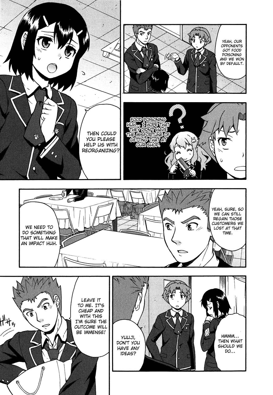 Page 7 Chapter 17 Baka to Test to Shoukanjuu