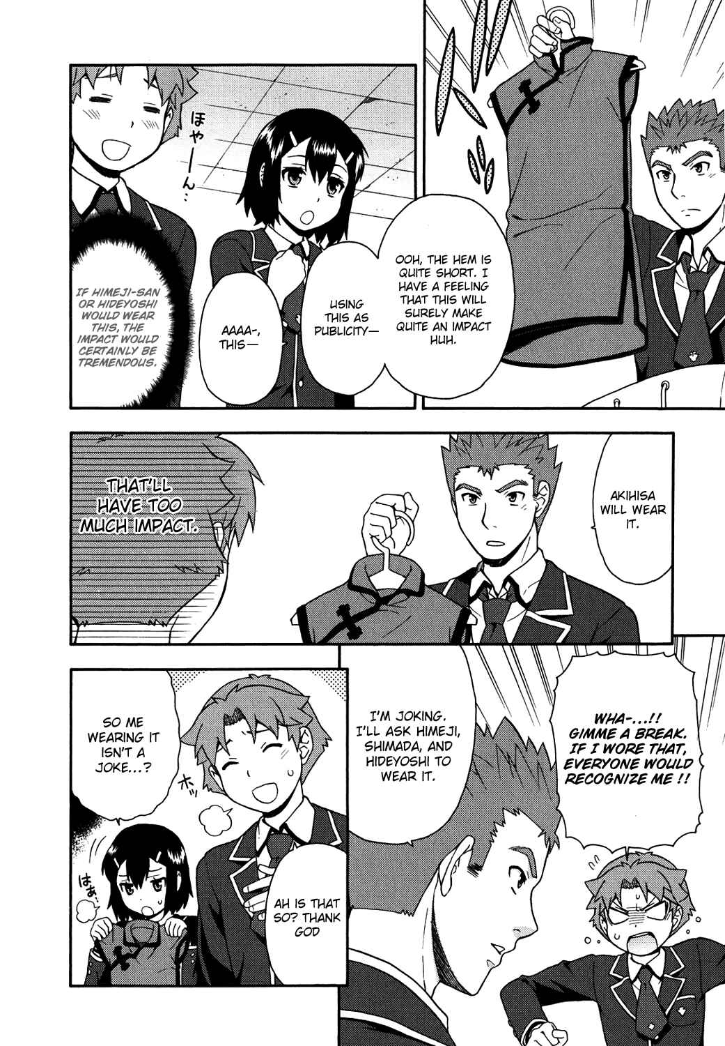 Page 8 Chapter 17 Baka to Test to Shoukanjuu