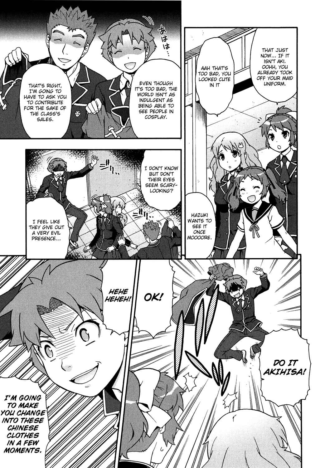Page 9 Chapter 17 Baka to Test to Shoukanjuu