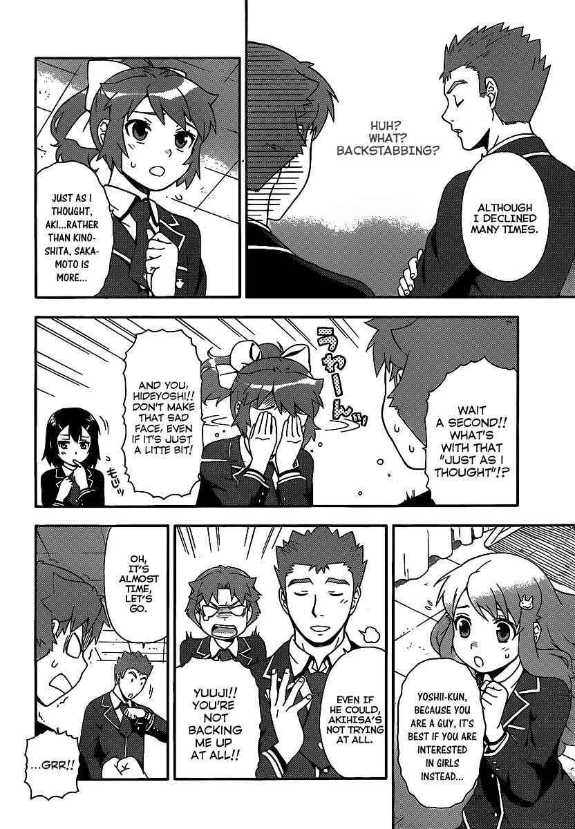 Page 12 Chapter 13 Baka to Test to Shoukanjuu