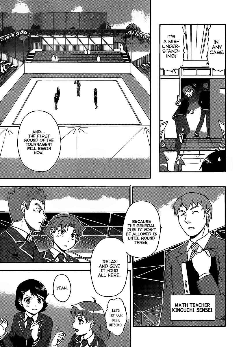 Page 13 Chapter 13 Baka to Test to Shoukanjuu