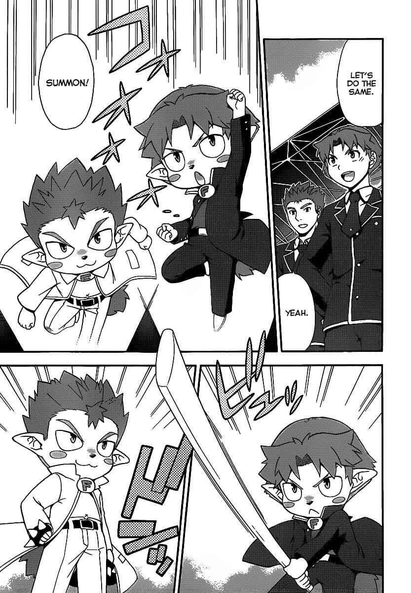 Page 15 Chapter 13 Baka to Test to Shoukanjuu
