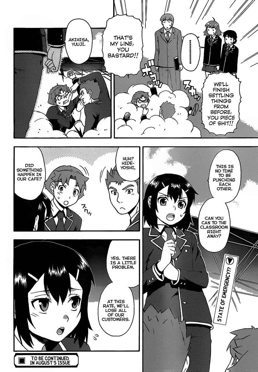 Page 26 Chapter 13 Baka to Test to Shoukanjuu