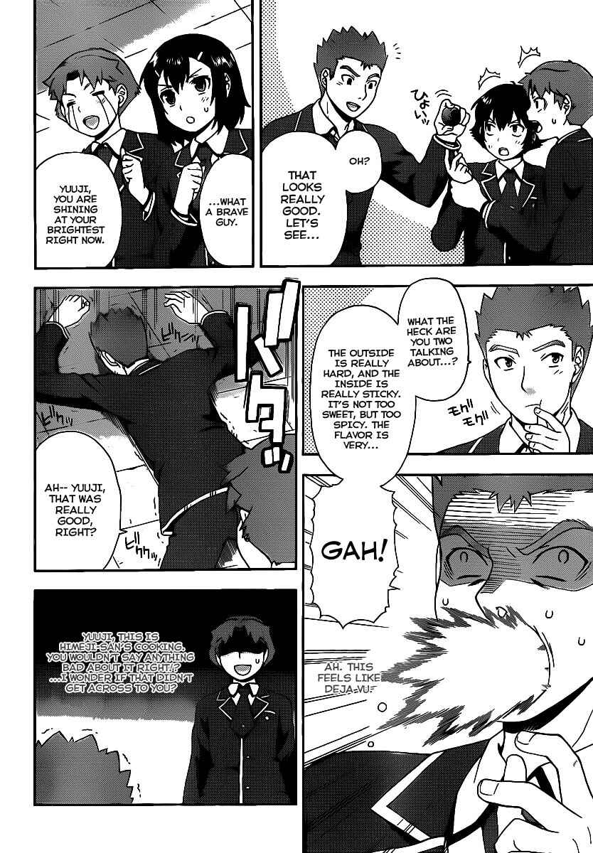 Page 6 Chapter 13 Baka to Test to Shoukanjuu
