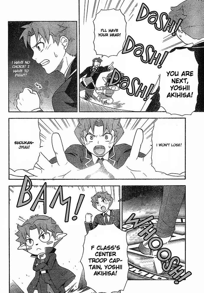 Page 20 Chapter 3 Baka to Test to Shoukanjuu