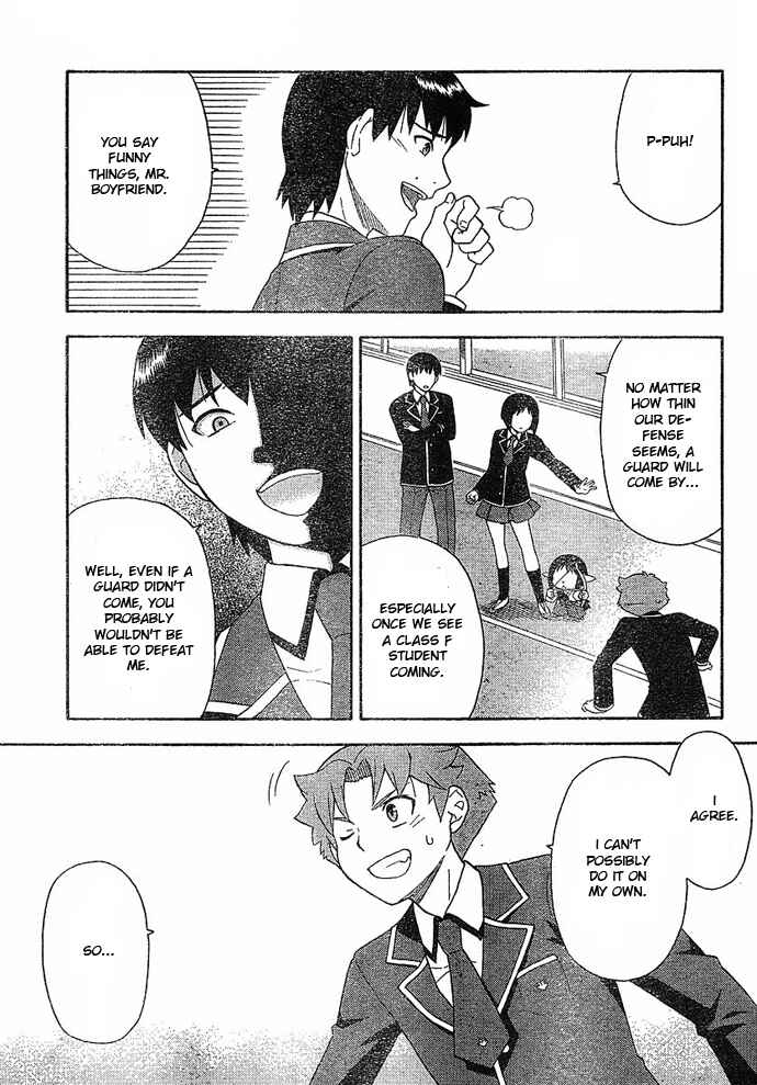 Page 33 Chapter 3 Baka to Test to Shoukanjuu